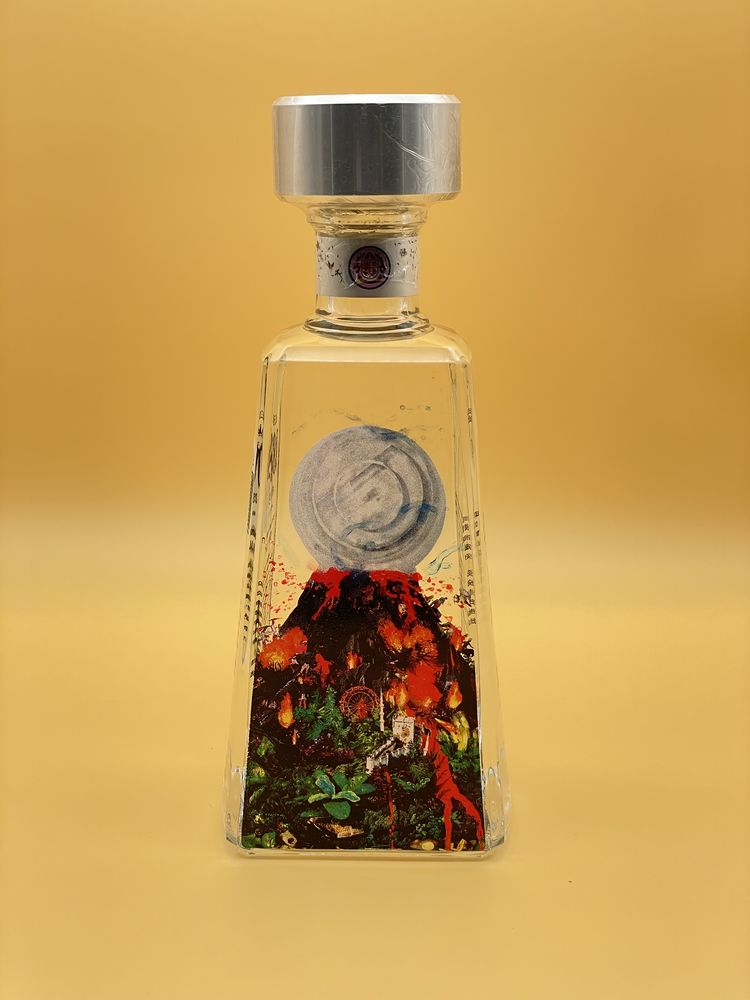 Tequila 1800 Blanco 750 ml Limitierte Edition Ring of Fire von Dustin Yellin